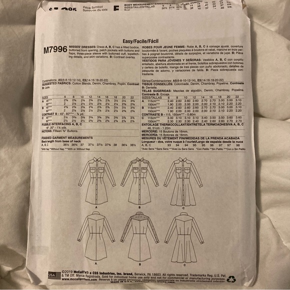 McCall’s Sewing Pattern 7996 - Picture 3 of 3